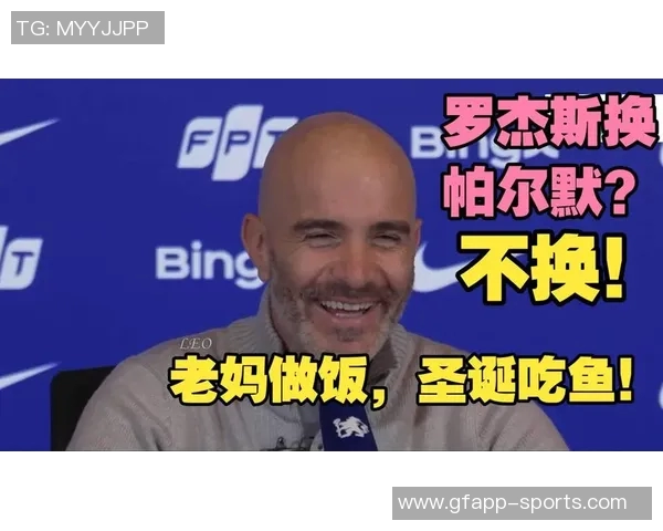 马雷斯卡重申詹姆斯核心地位坚决不以帕尔默交换M罗杰斯 马雷斯卡重申詹姆斯核心地位坚决不以帕尔默交换M罗杰斯