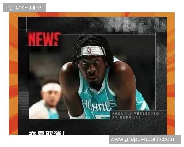 活塞管理层明确表示不会追求安东尼戴维斯等重大交易